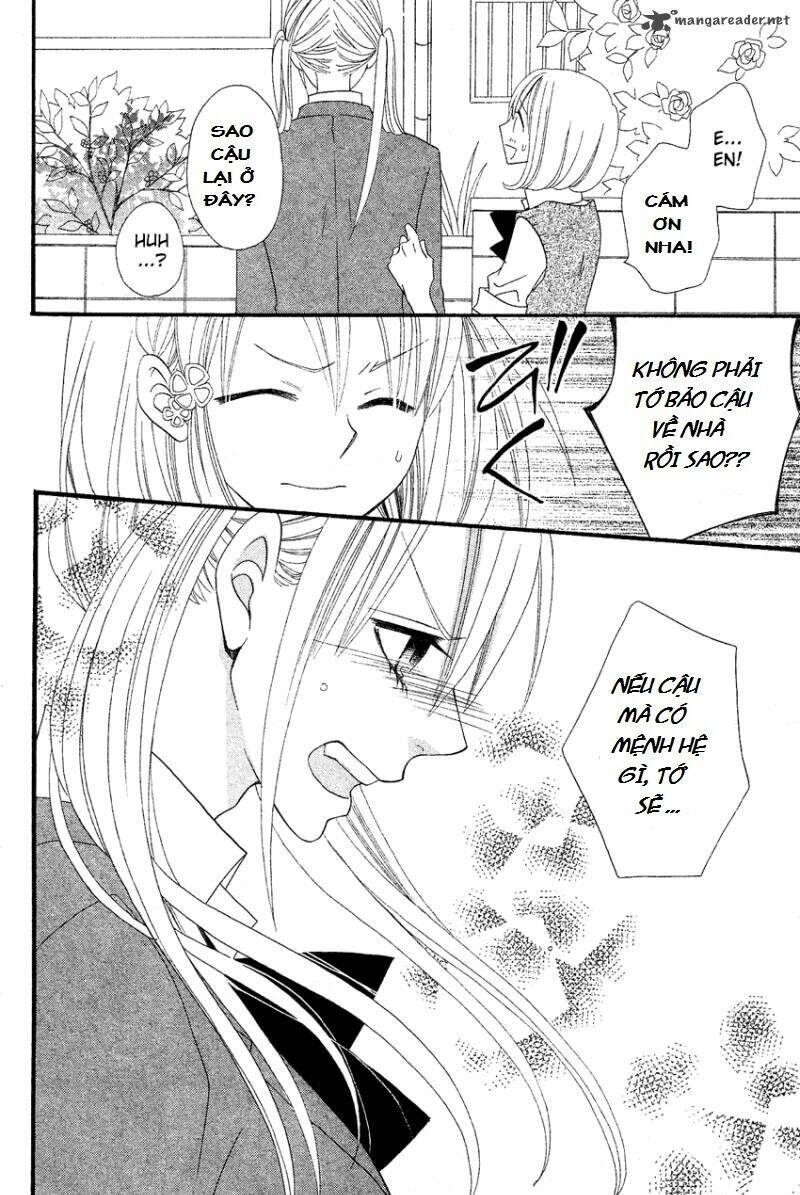 usotsuki lily chapter 39 23