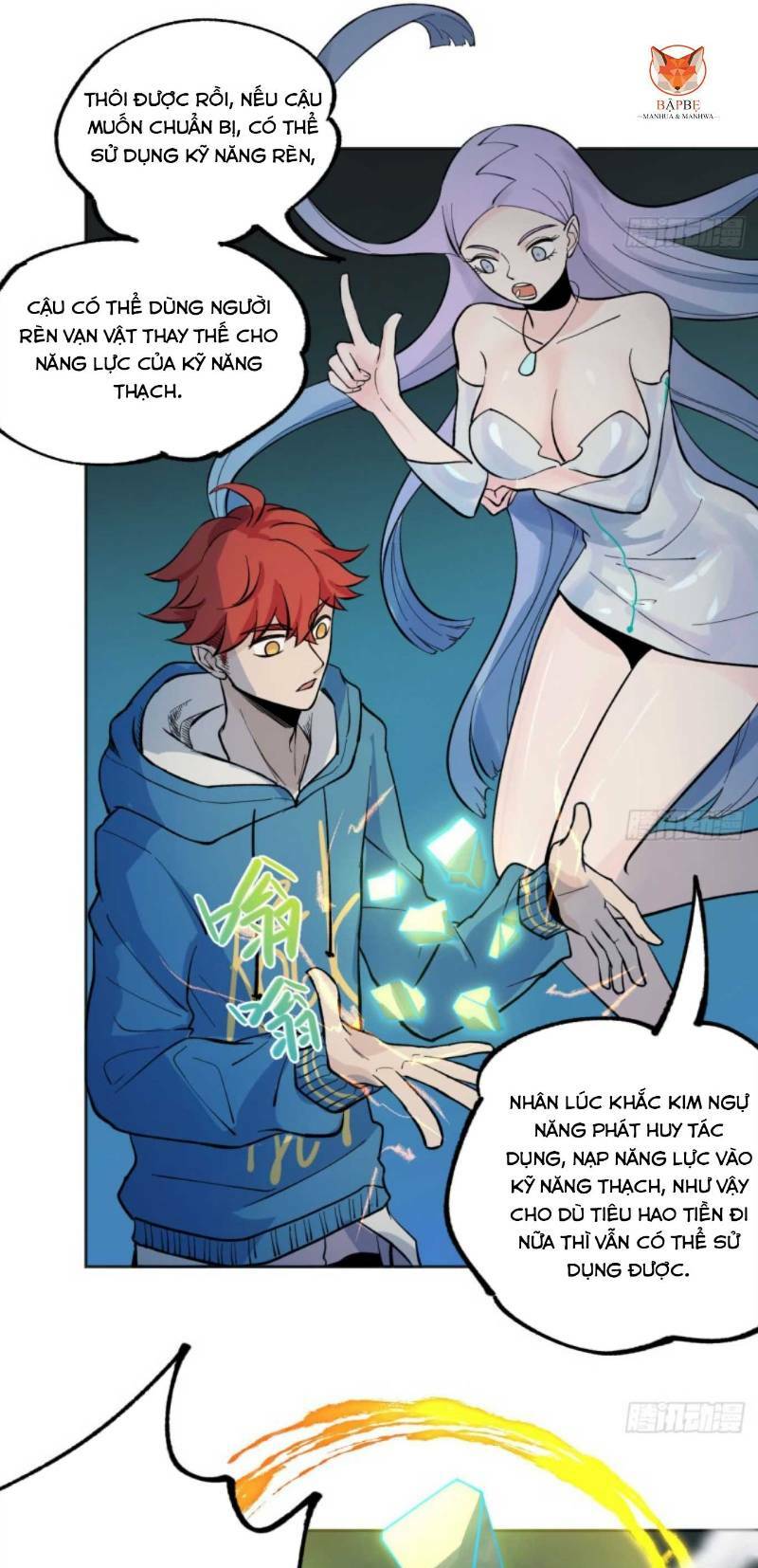 vô hạn khắc kim chi thần chapter 20 15