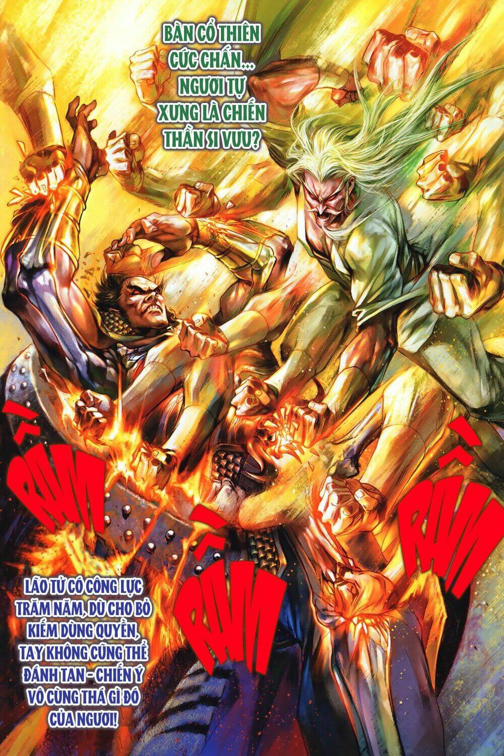 tuý quyền - hoàng ngọc lang chapter 1 6