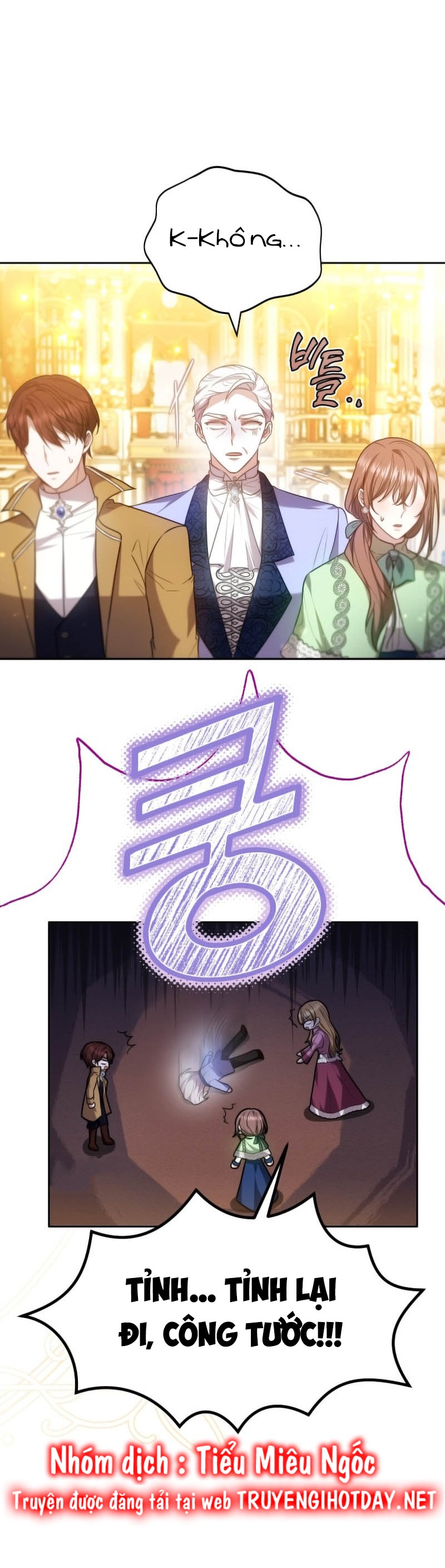 cháu trai nam chính rất thương tôi chapter 66 38