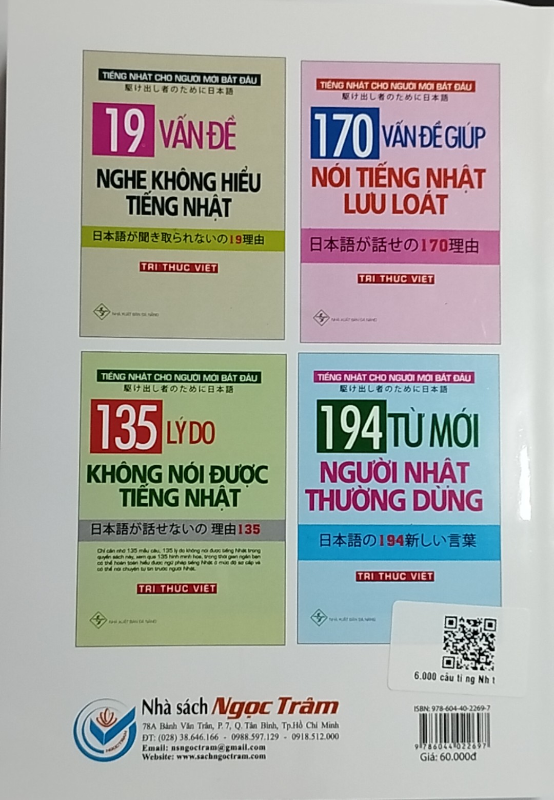 Sách-6000 Câu Giao Tiếp Tiếng Nhật-Tiếng Nhật cho Người Mới Bắt Đầu