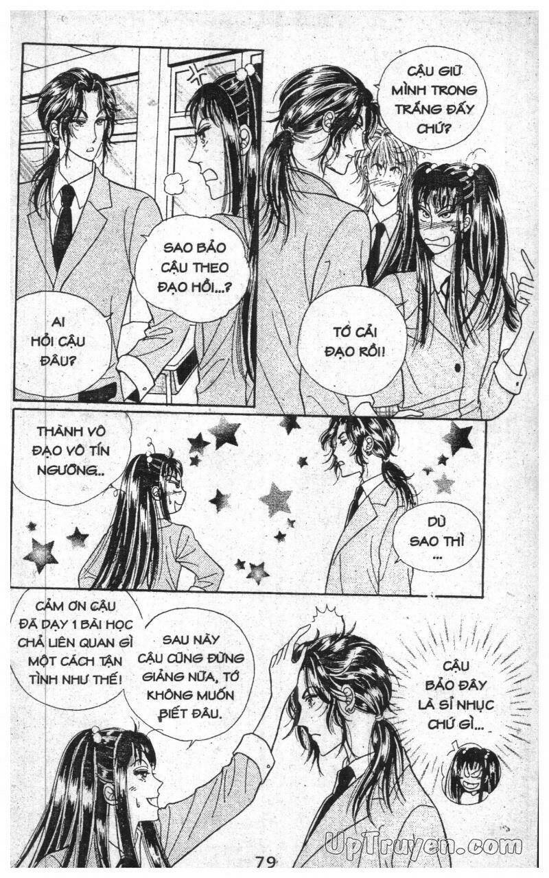 want you chapter 4 79