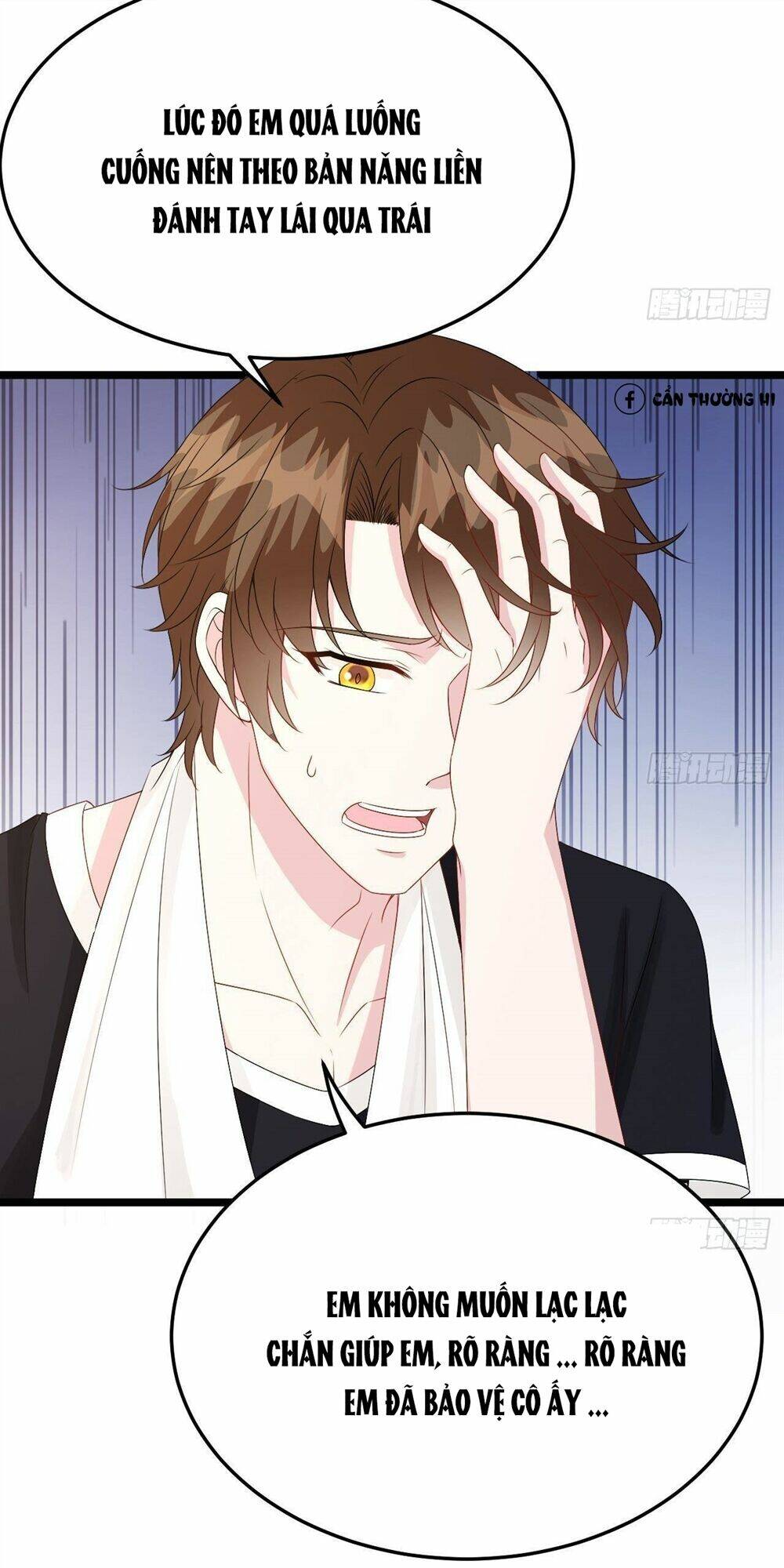 đế thiếu ngọt sủng: manh thê sống lại không ngoan chapter 21 11