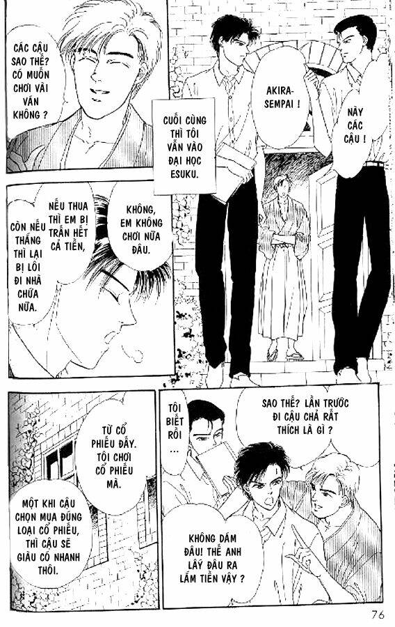 kago no tori chapter 3 12