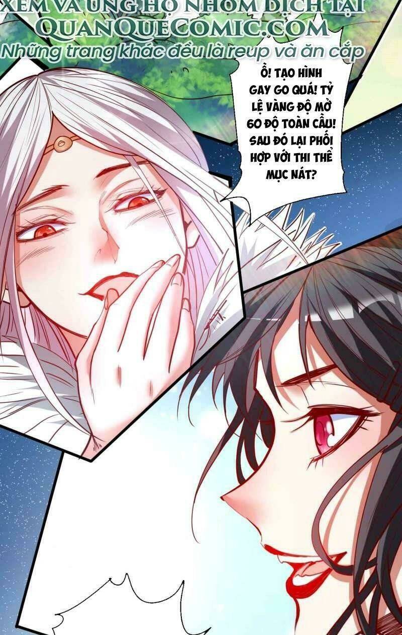 tối cường đại biểu hoàng kim thận chapter 83 17