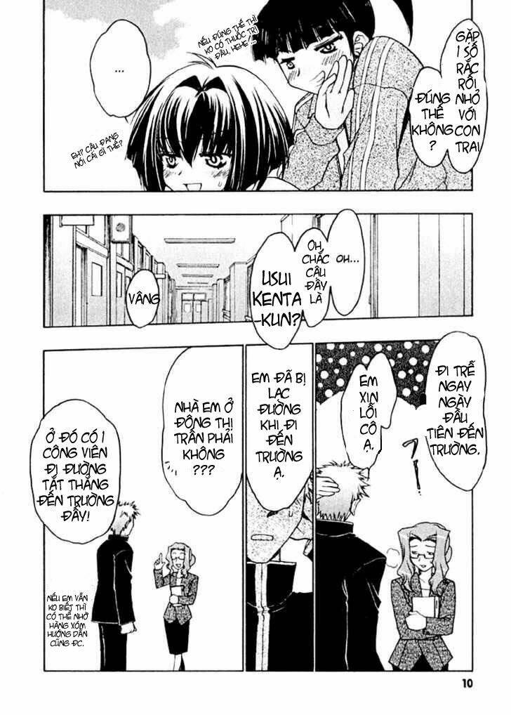 little vampire chapter 1 12