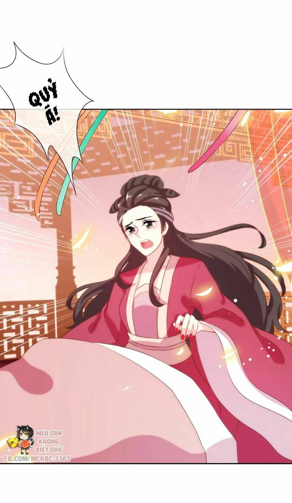 ồ, sủng phi đại nhân của ta chapter 2 11