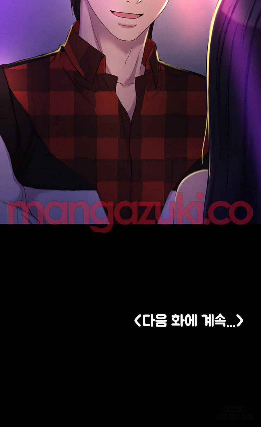 anh có thể giúp em không chapter 13 36