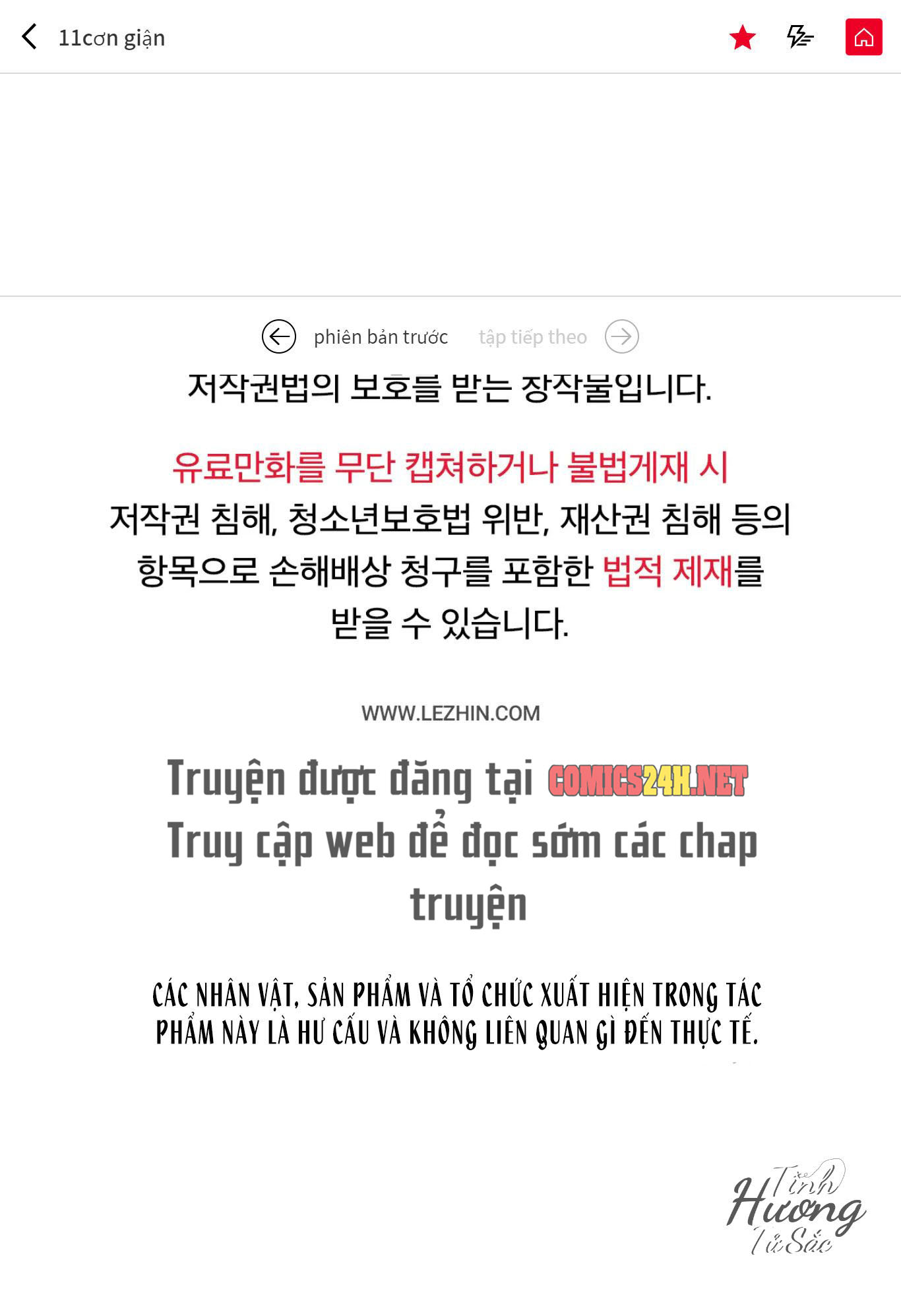 khi sát nhân biết yêu chapter 11 1