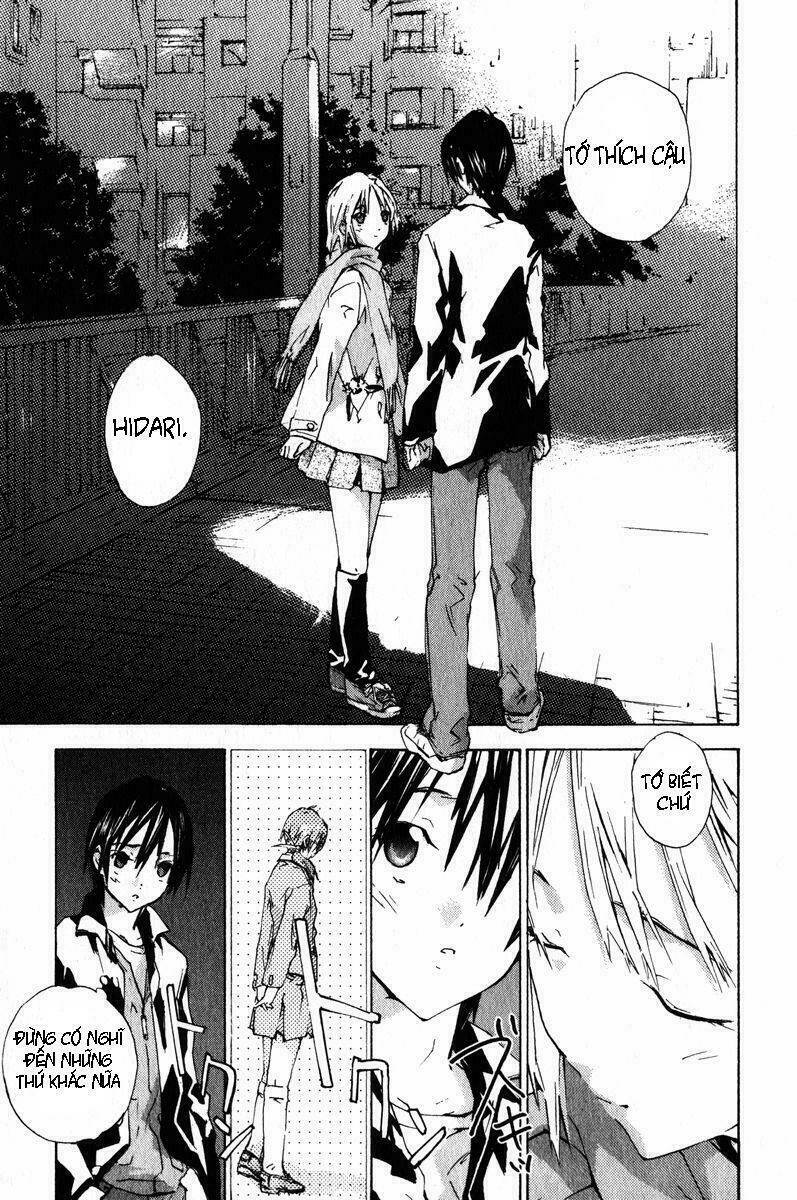 yubisaki milk tea chapter 20 16