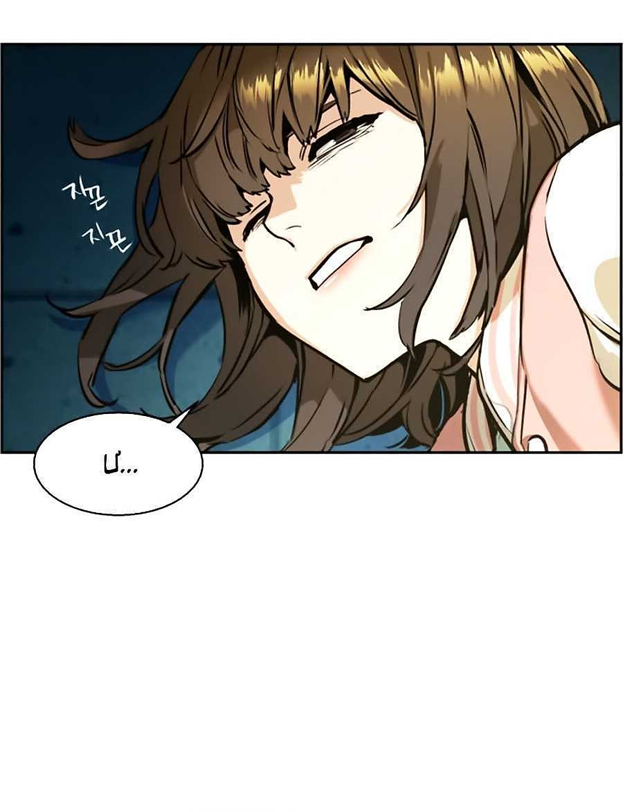 bạn học tôi là lính đánh thuê chapter 15 67