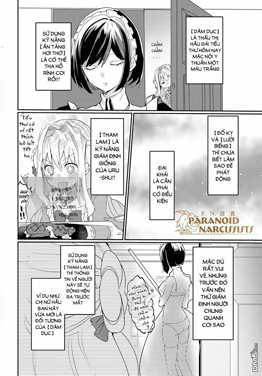 akuyaku reijou wa, shomin ni totsugitai! ! chapter 3.3 8