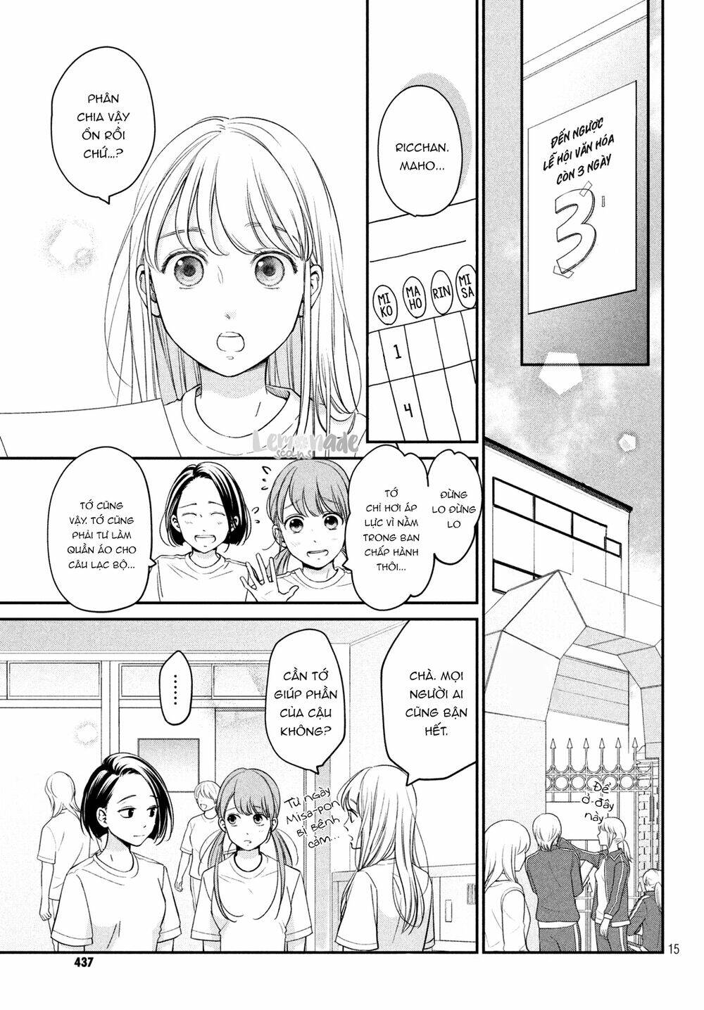 living no matsunaga-san chapter 19 16