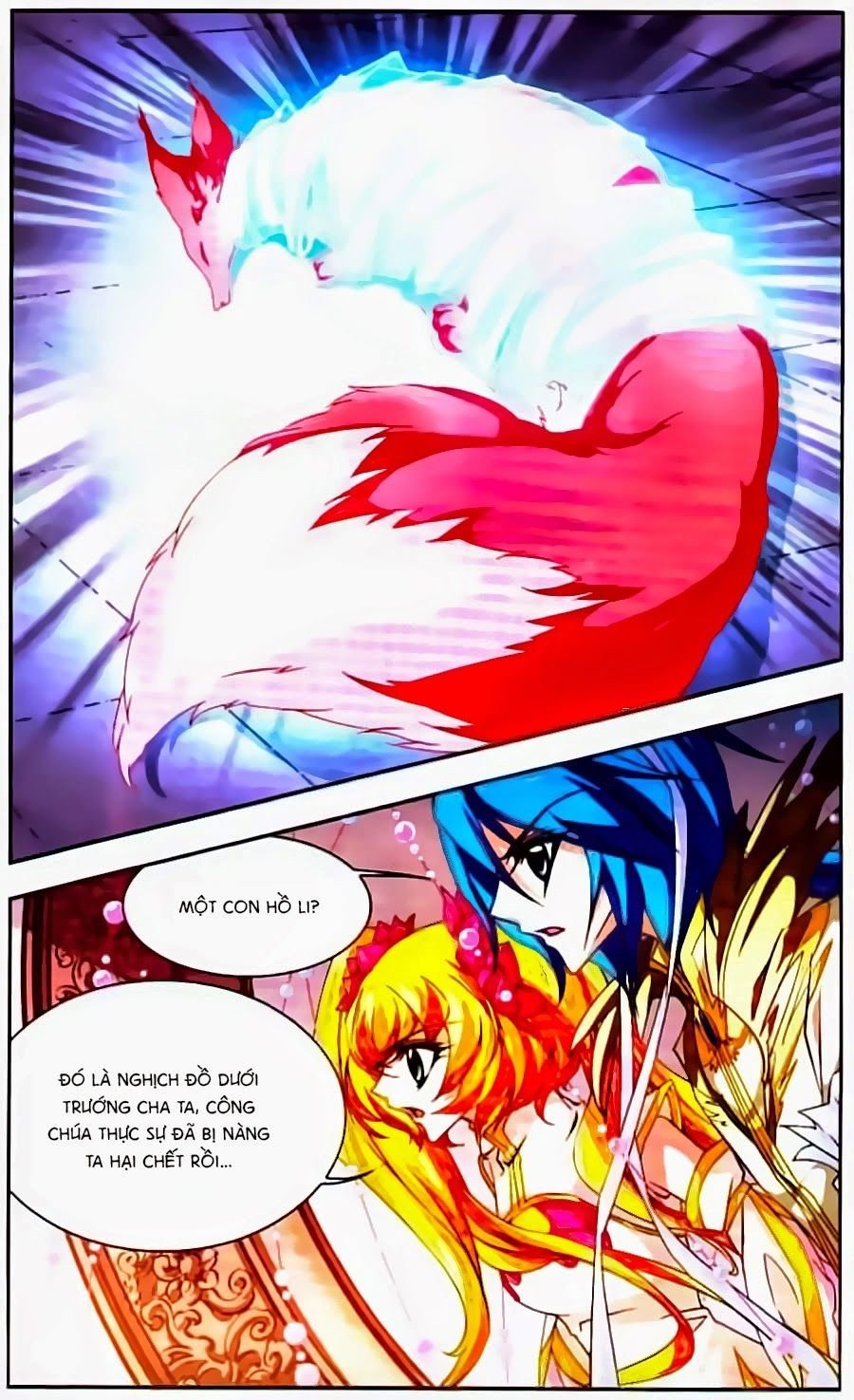 mỹ hình yêu tinh đại hỗn chiến ngoại truyện chapter 134 11