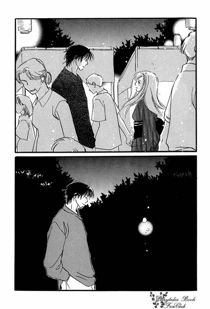 kobatotei ibun chapter 1 20