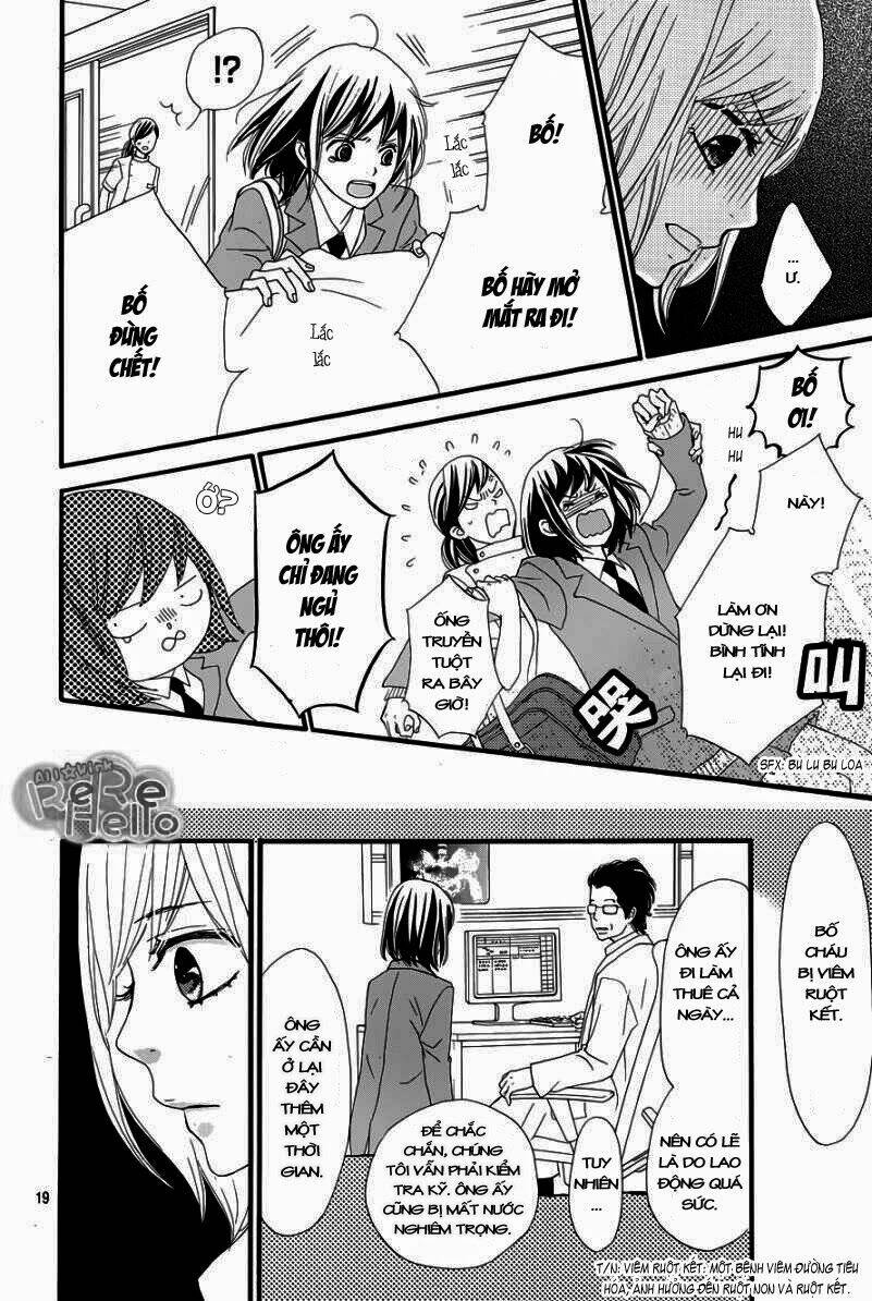 rere hello chapter 1 21