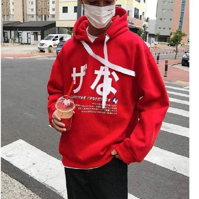 ÁO KHOÁC ÁO HOODIE CHỮ HÀN THỜI TRANG NAM NỮ