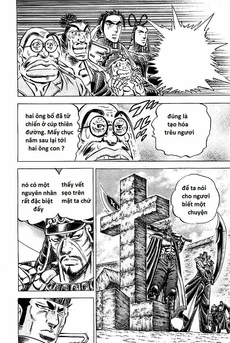 akakatsuki!! otokojuku - seinen yo, taishi wo idake chapter 91 15