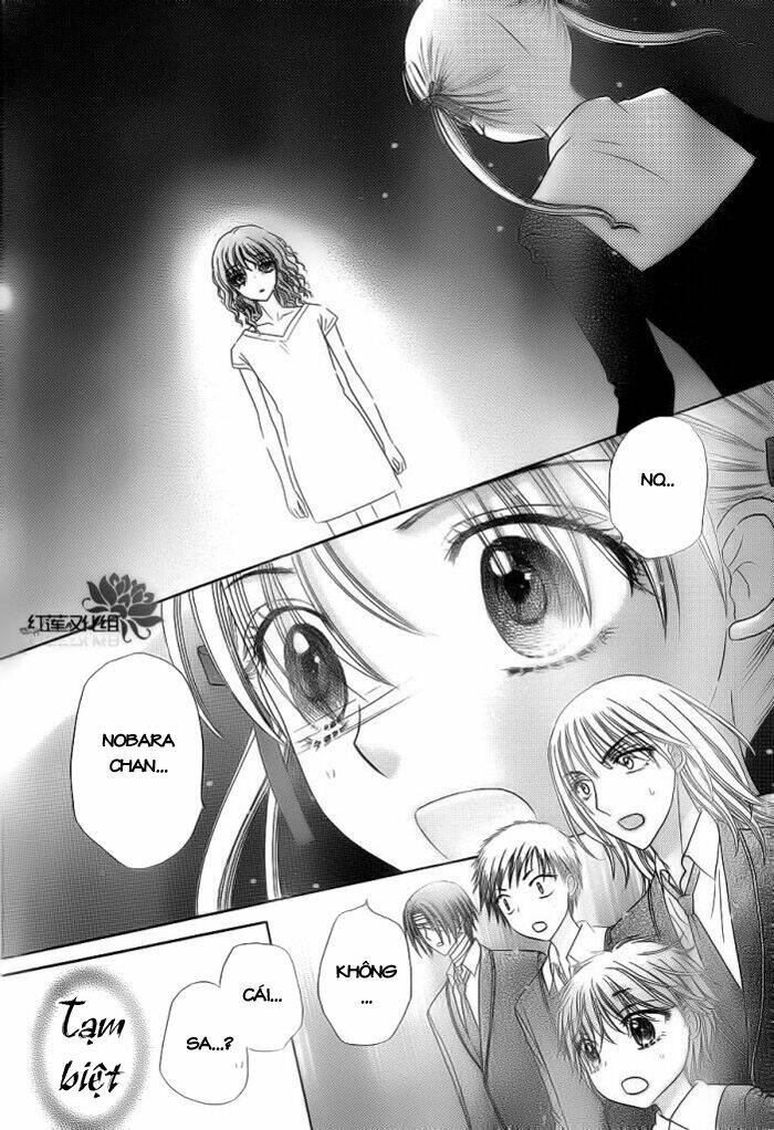 gakuen alice chapter 155 18