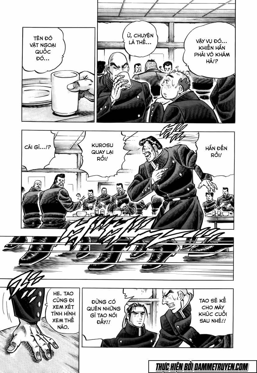 akakatsuki!! otokojuku - seinen yo, taishi wo idake chapter 4 18
