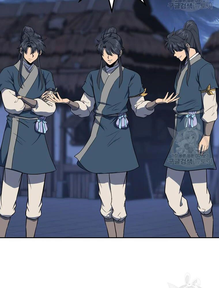 thiếu niên phương sĩ chapter 33 23