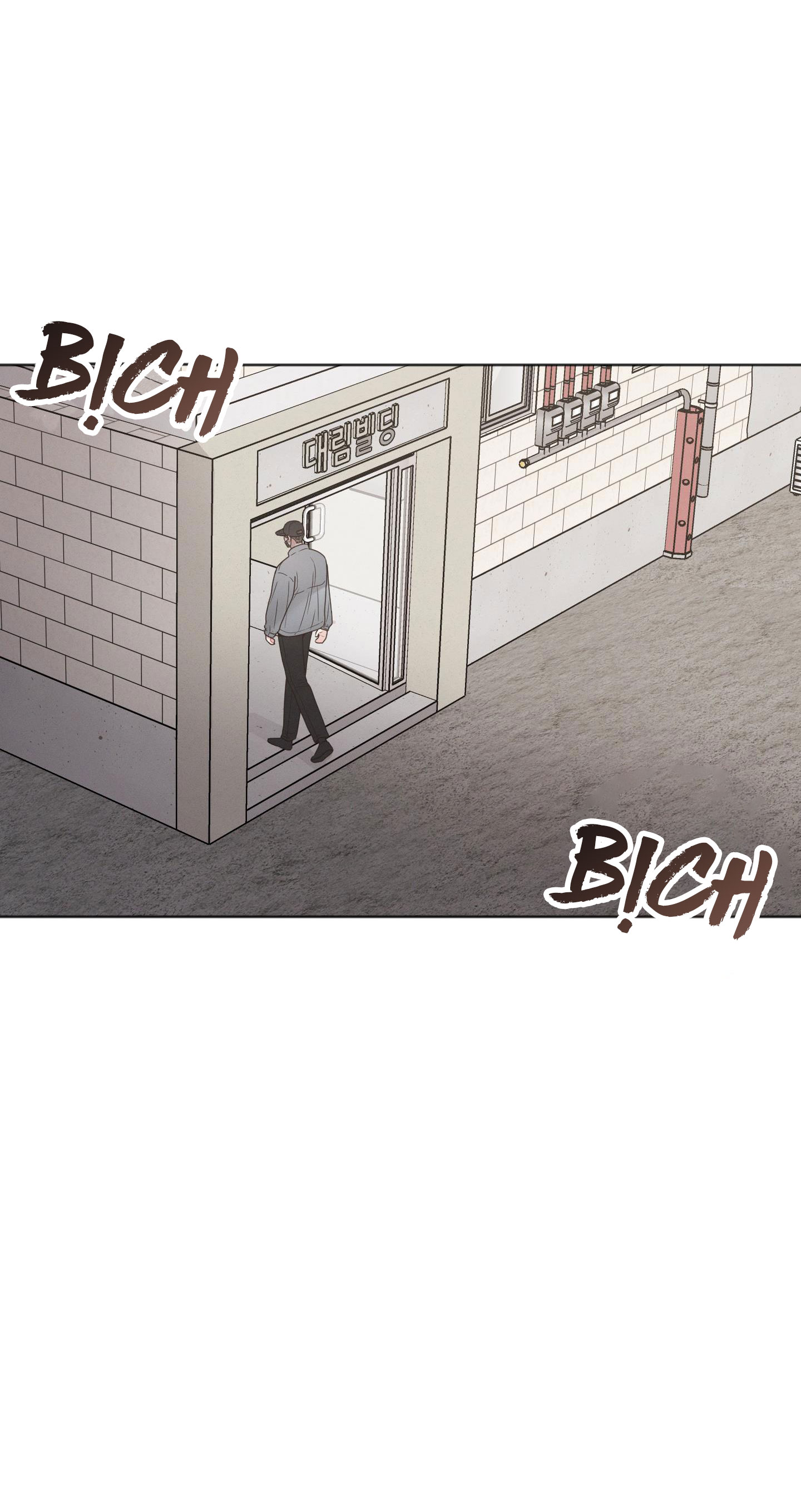 đời tư hàng xóm chapter 17 42