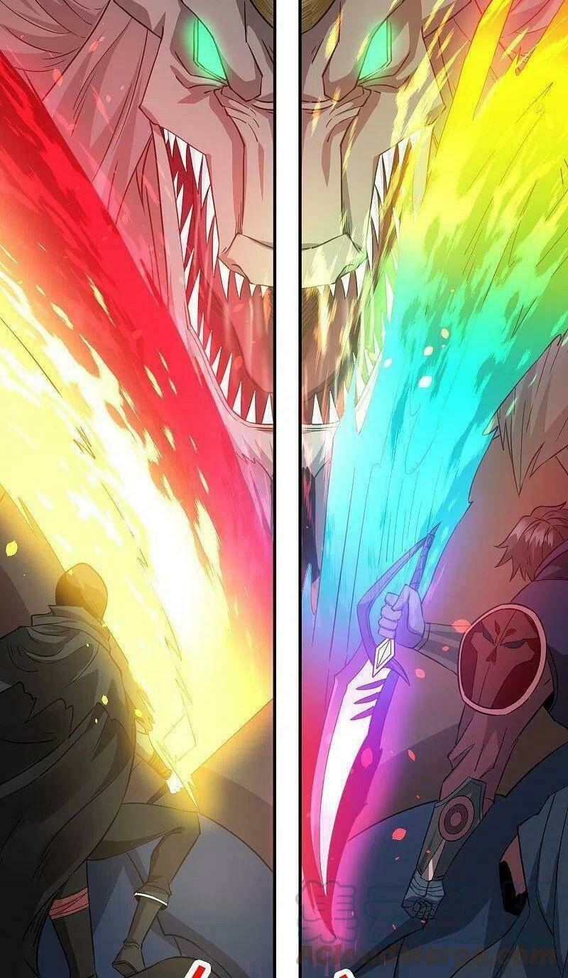 kiếm vũ chapter 244 5