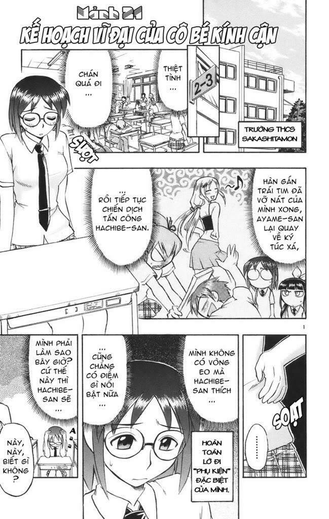 ai kora chapter 21 1