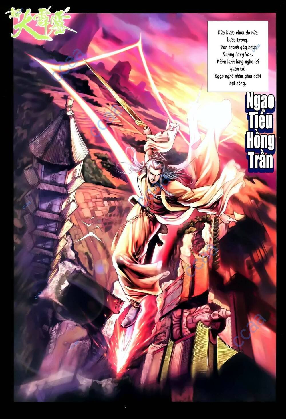 tích lịch chapter 41 17