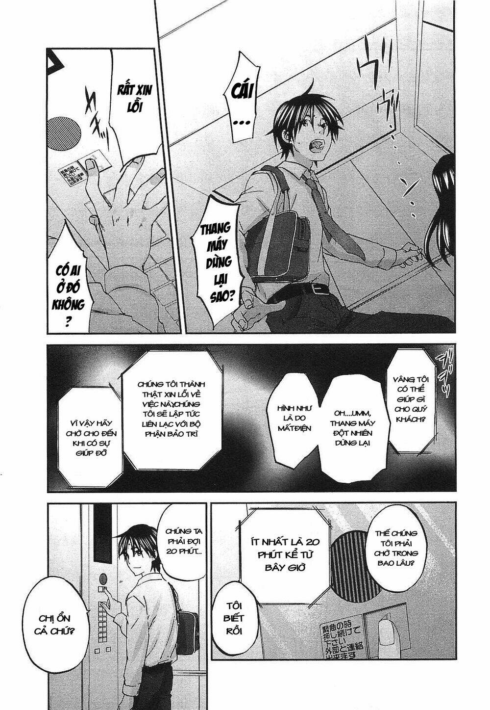seishun pop! chapter 19 17