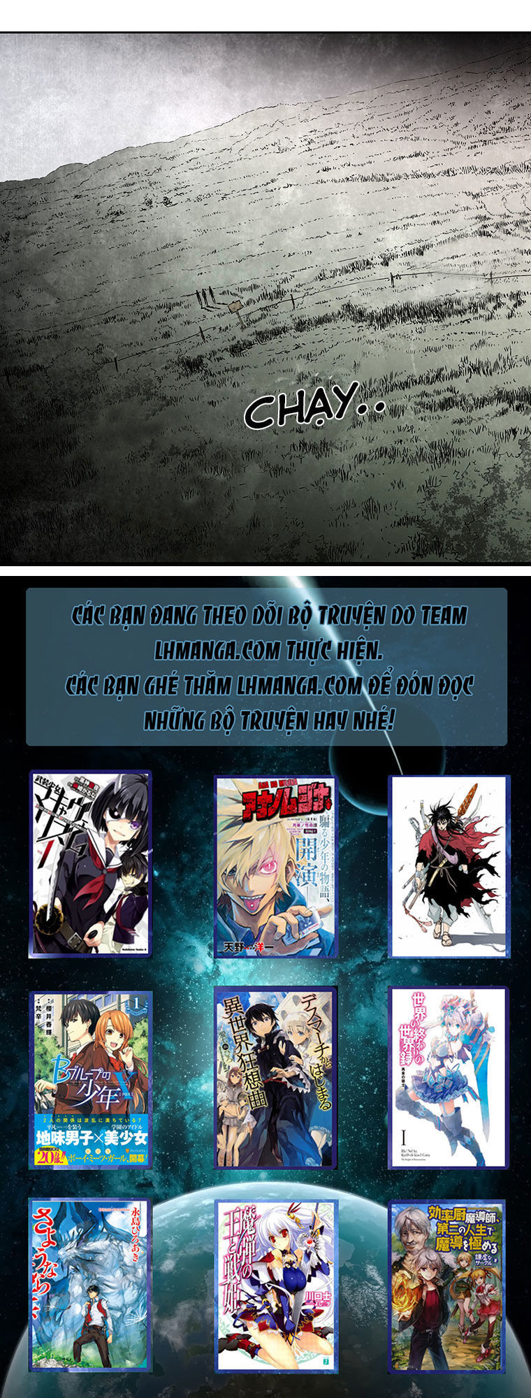 m.i.a - jakjeonjung siljong chapter 5 27