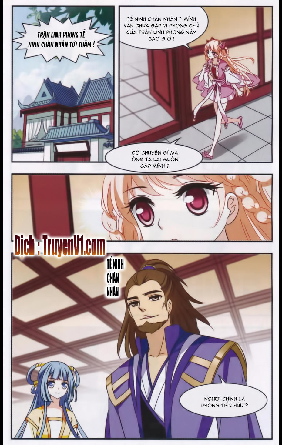 phong khởi thương lam chapter 85.2 7