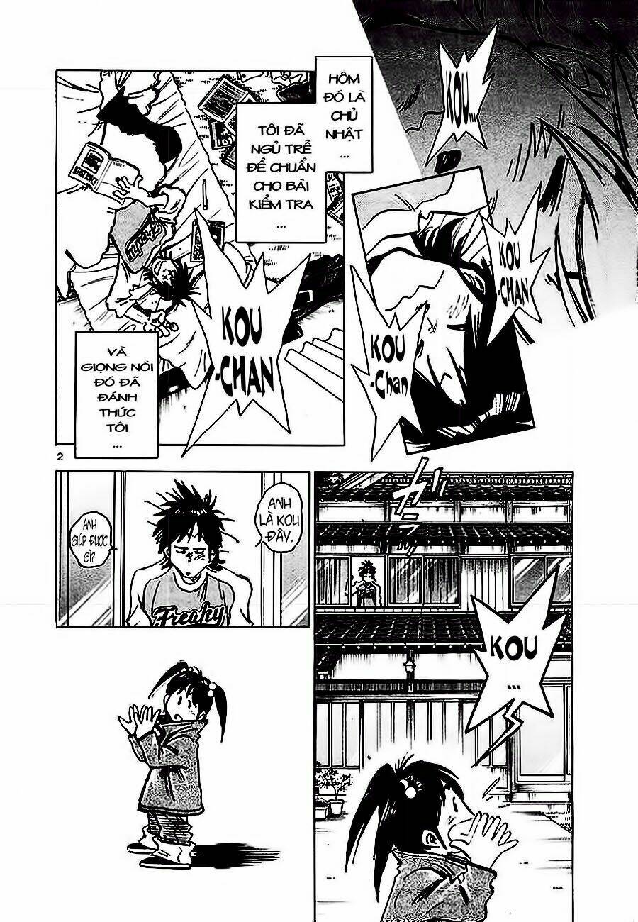 hoshi no furu machi chapter 5 5