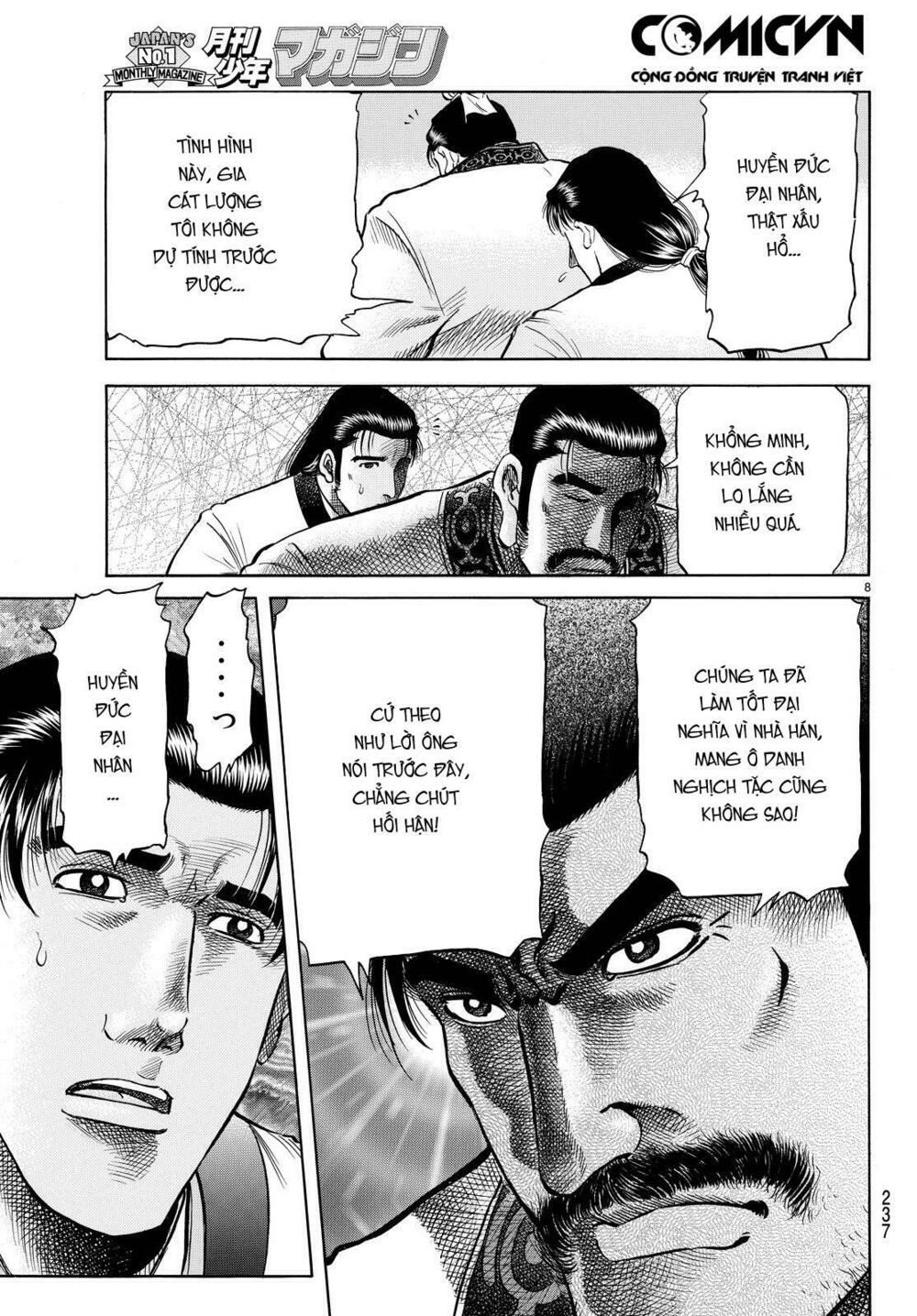 chú bé rồng - ryuuroden chapter 266 8