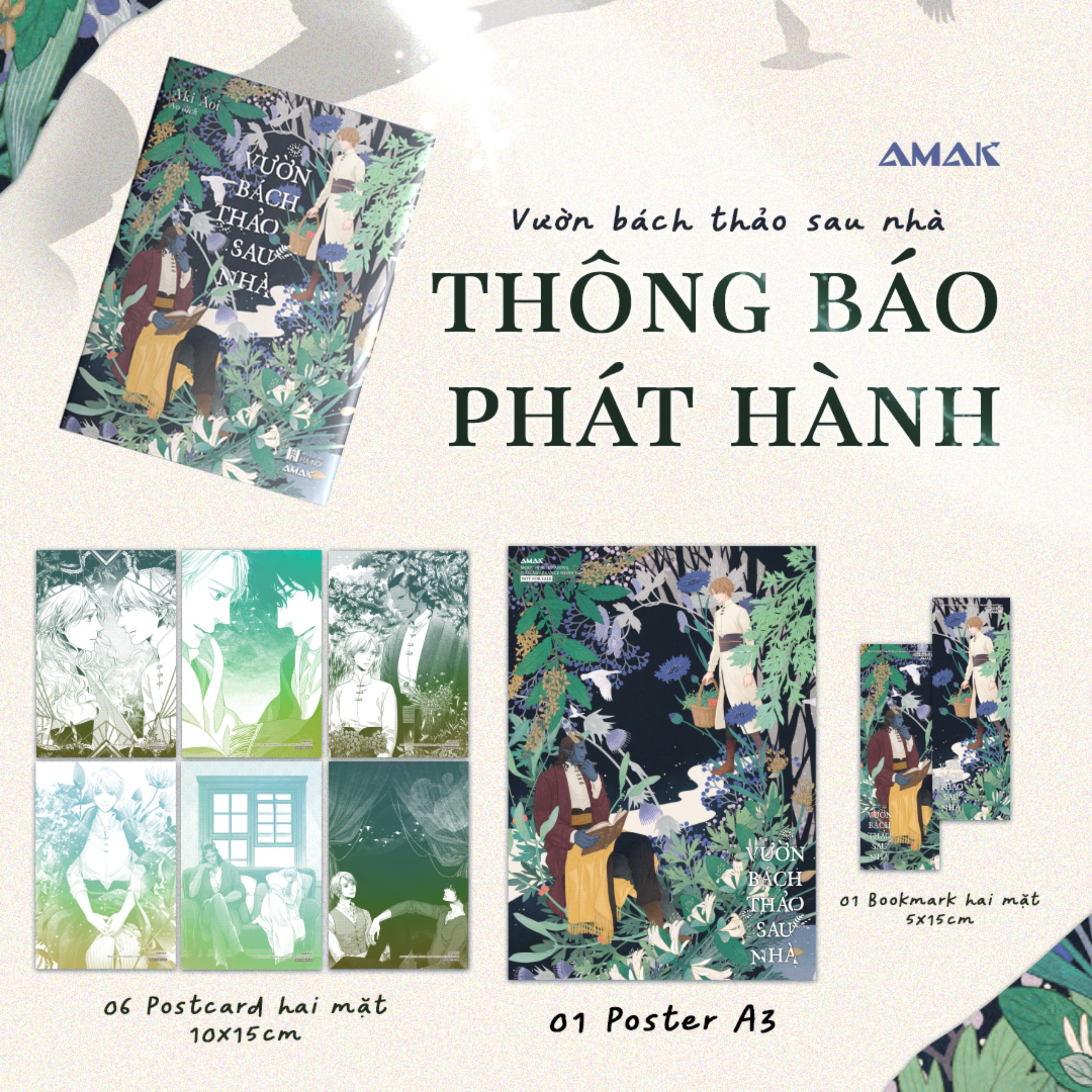 [Manga] Vườn Bách Thảo Sau Nhà - Aki Aoi - Amakbooks