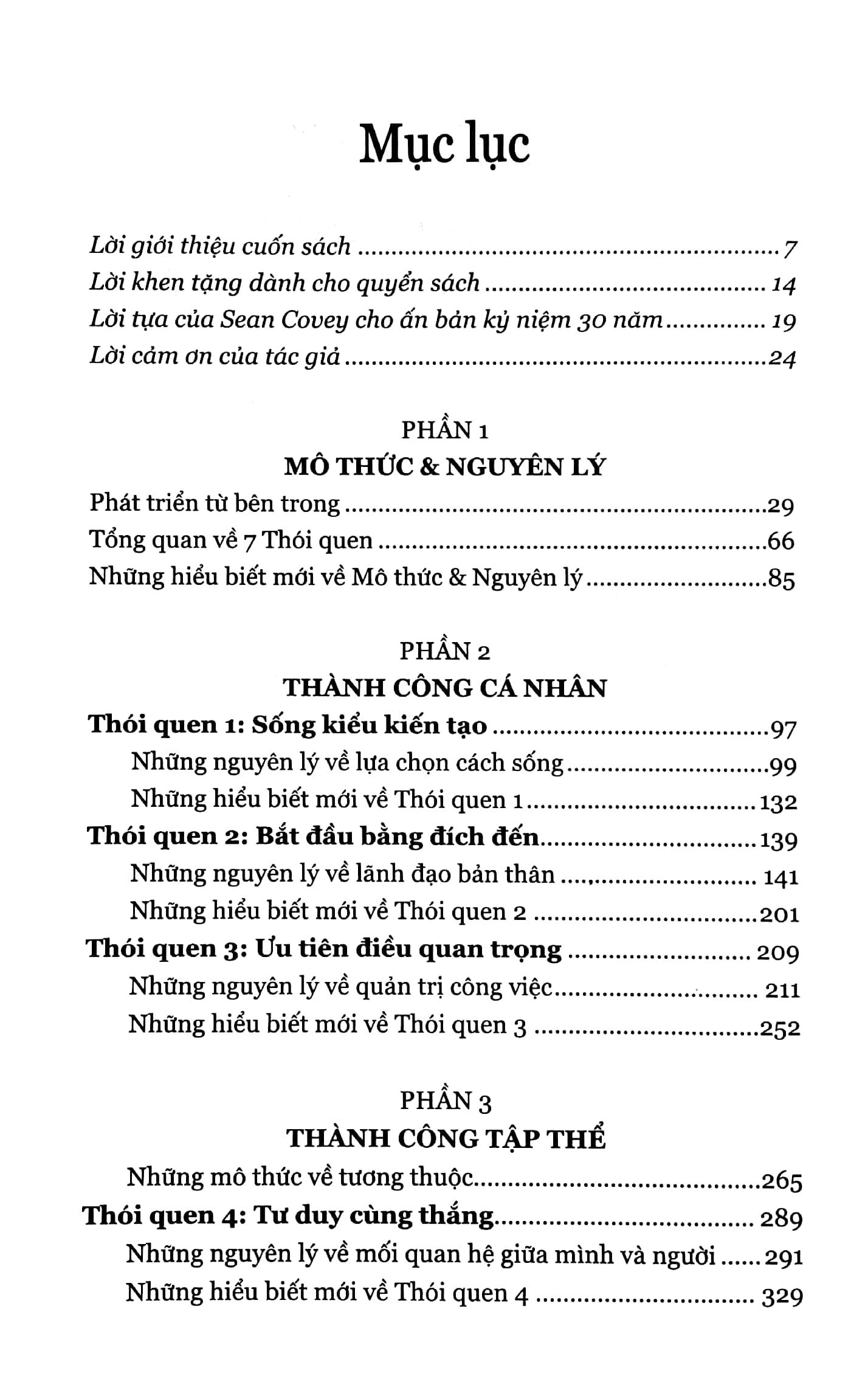 7 Thói Quen Hiệu Quả - The 7 Habits Of Highly Effective People (Bìa Cứng) (2022)