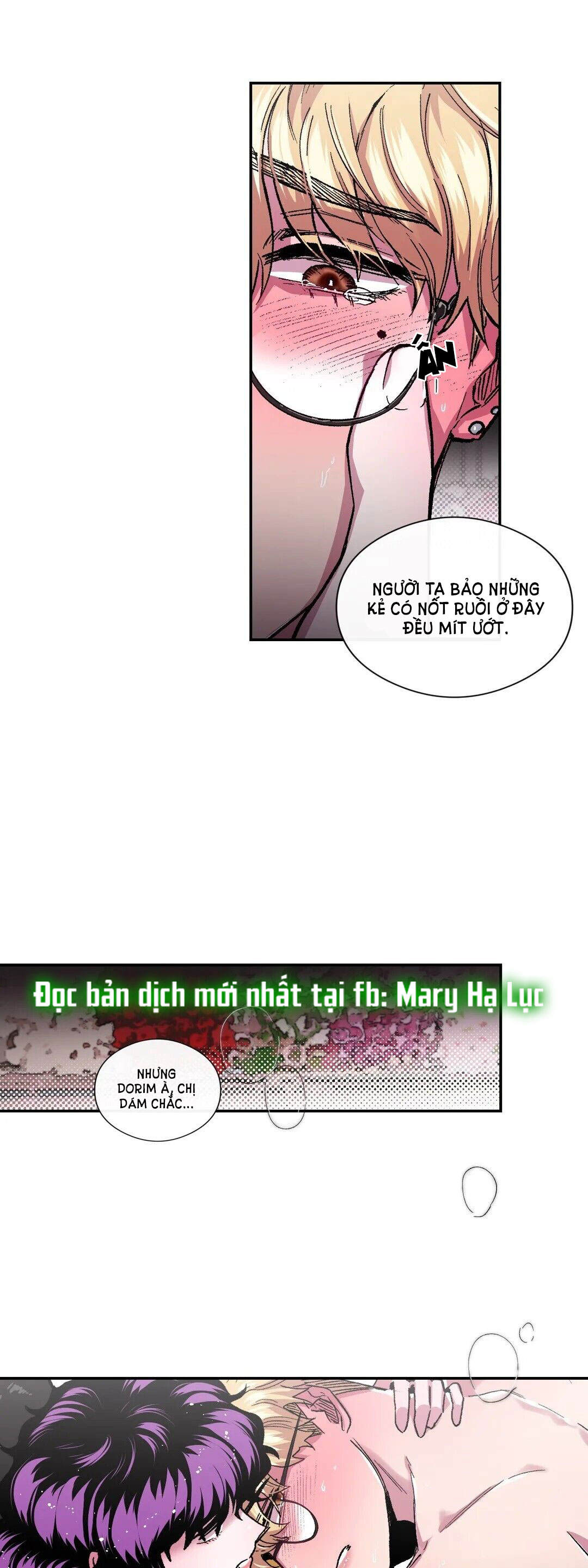 s flower chapter 42.2 18