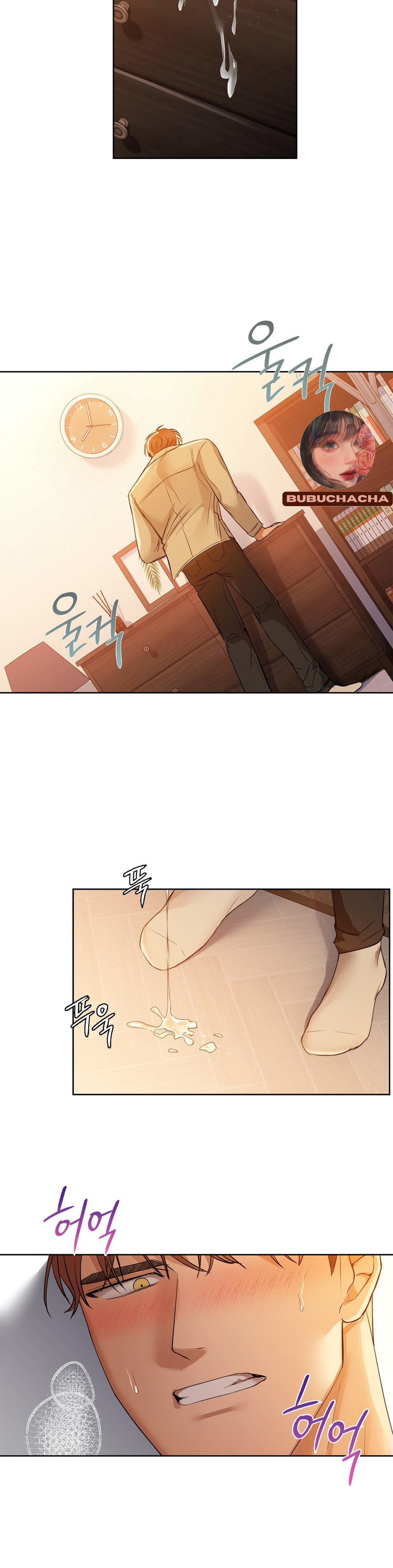 caffeine chapter 7 14