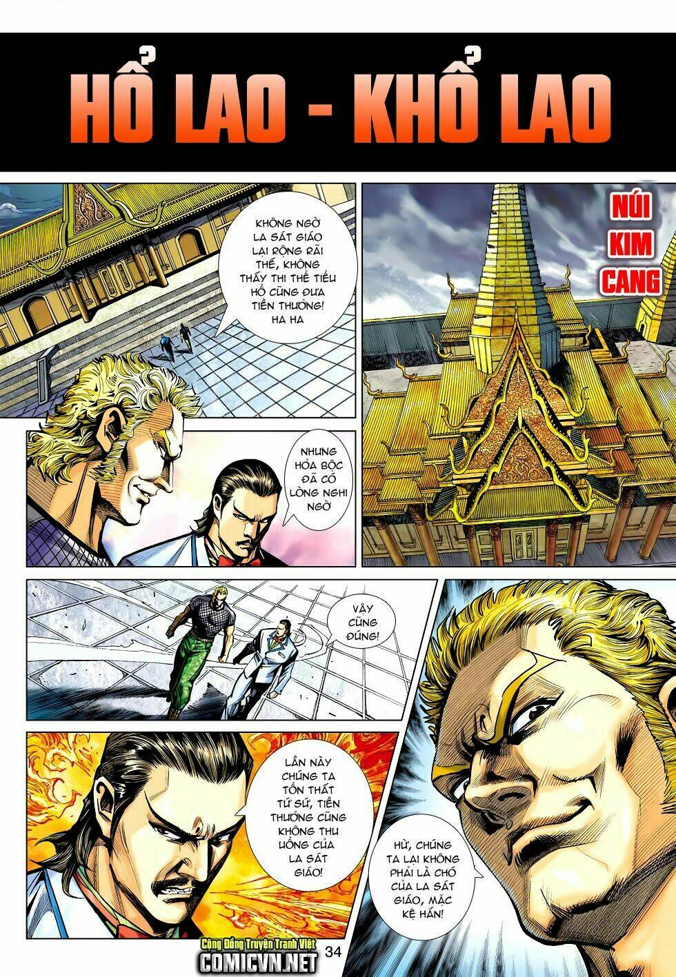 tân tác long hổ môn chapter 453 2