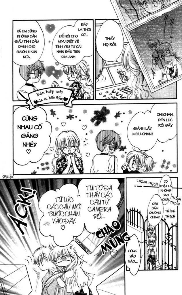 daa! daa! daa! chapter 17 13