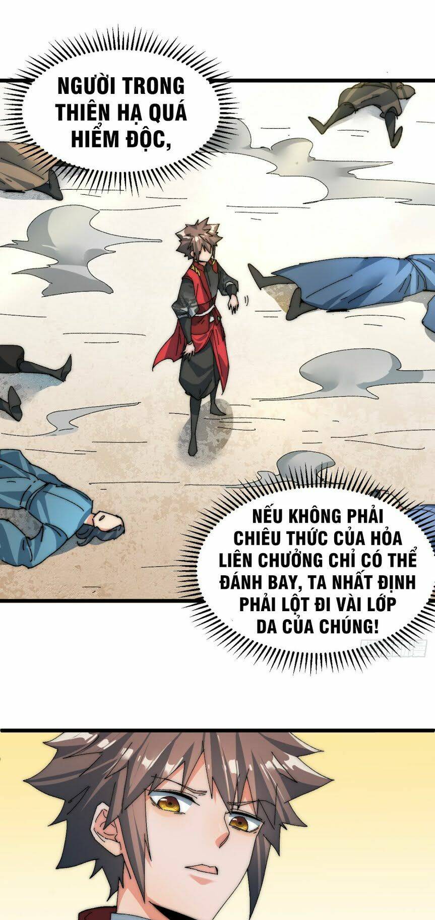 nhất chiêu tiên chapter 3 15