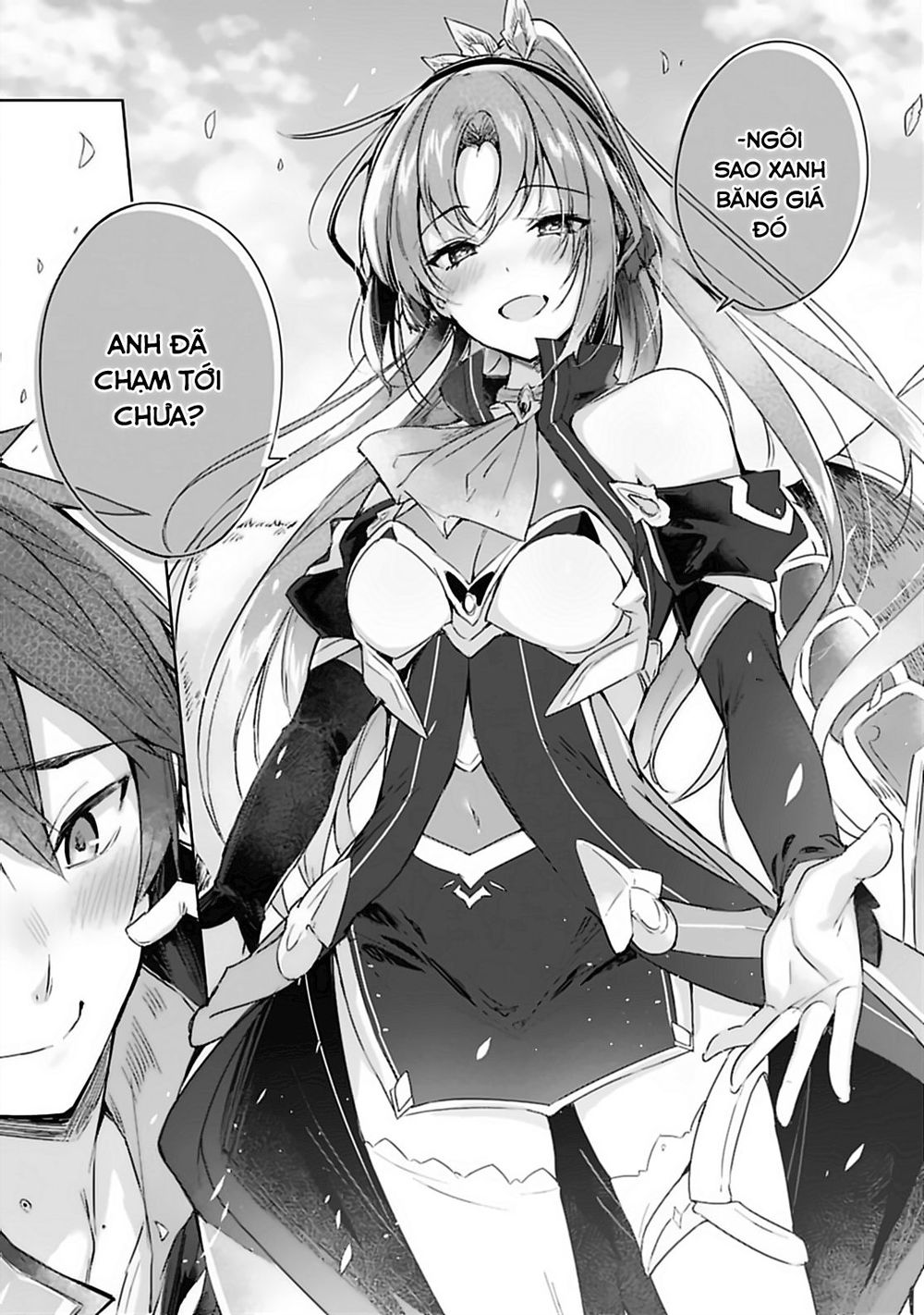 madan no ou to michelia chapter 3 11