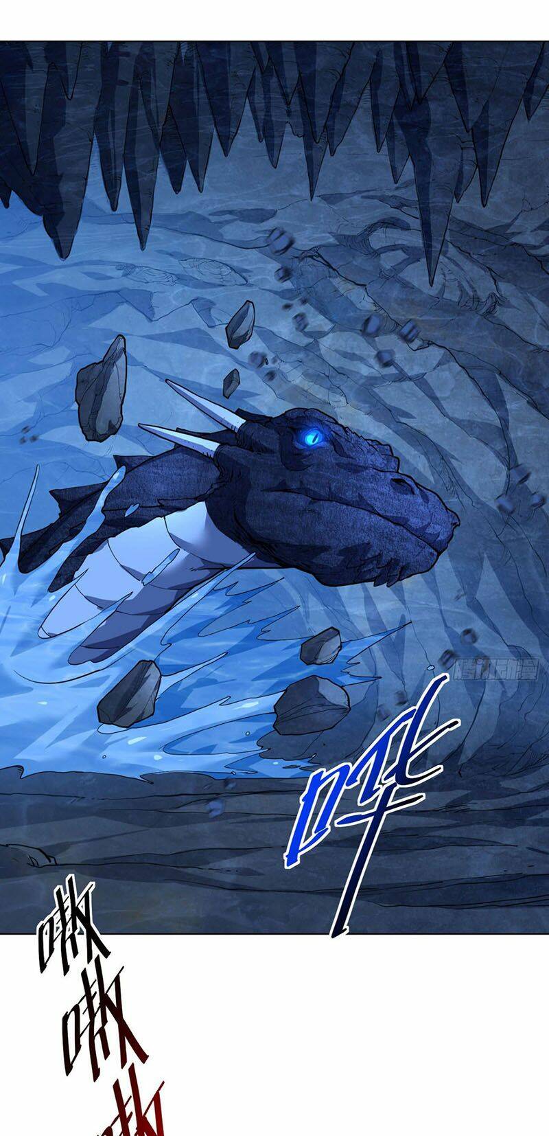 thần võ đế tôn chapter 13 9