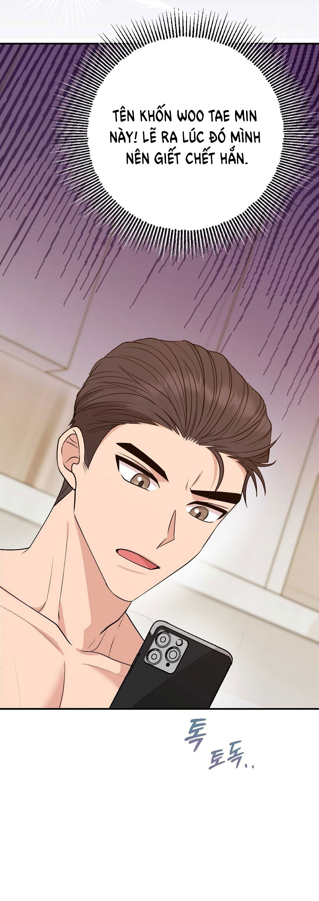 [18+] hợp đồng nô lệ dâm đãng chapter 50.1 19