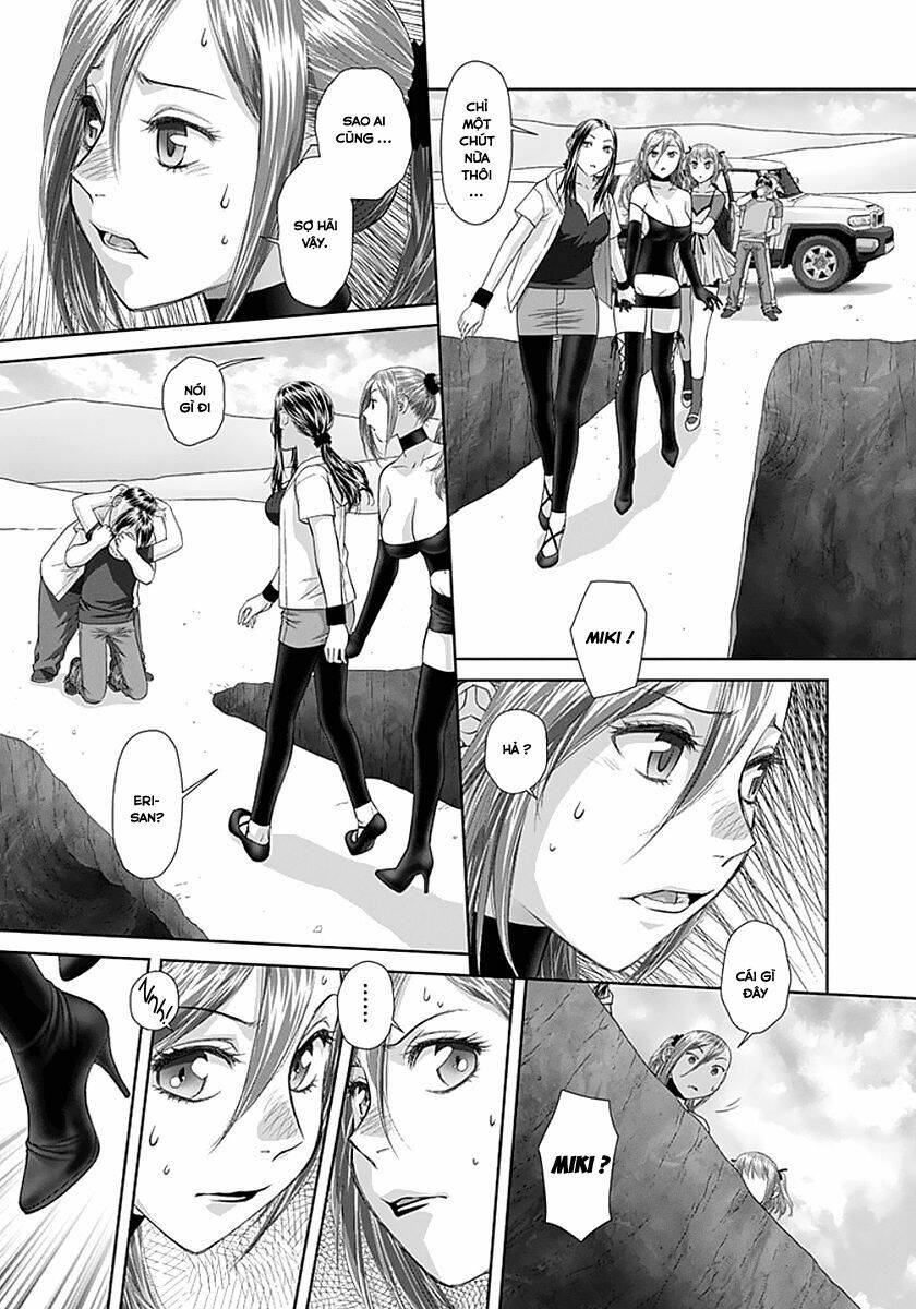 saikin kono sekai wa watashi dake no mono ni narimashita...... chapter 81 13