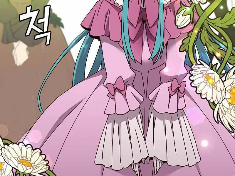 Anh Hùng Mạnh Nhất Trở Lại chapter 74 205