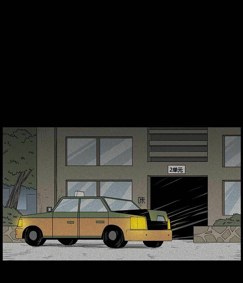 kinh dị đêm khuya chapter 22 9