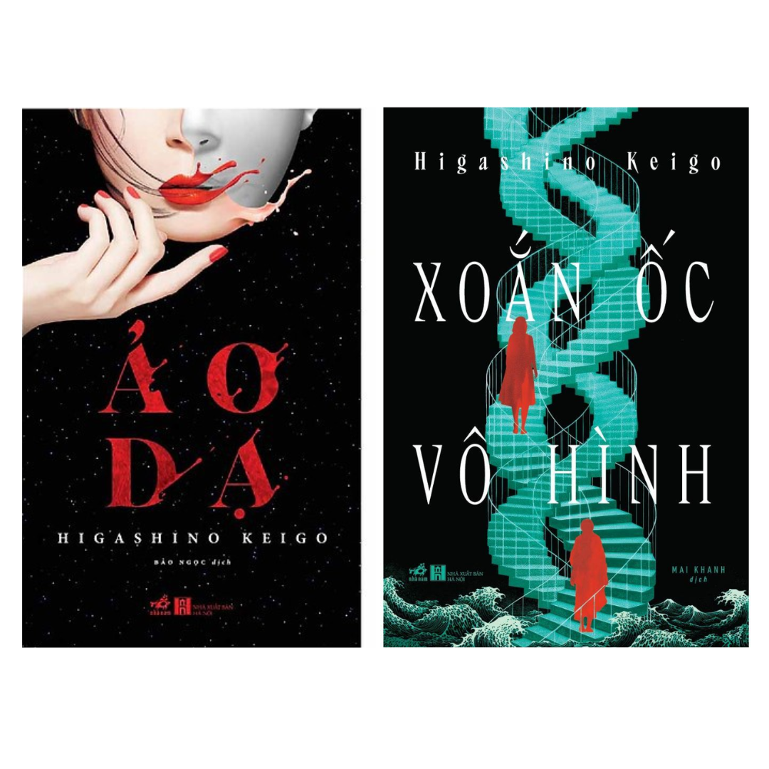Combo 2 Cuốn: Xoắn Ốc Vô Hình + Ảo Dạ