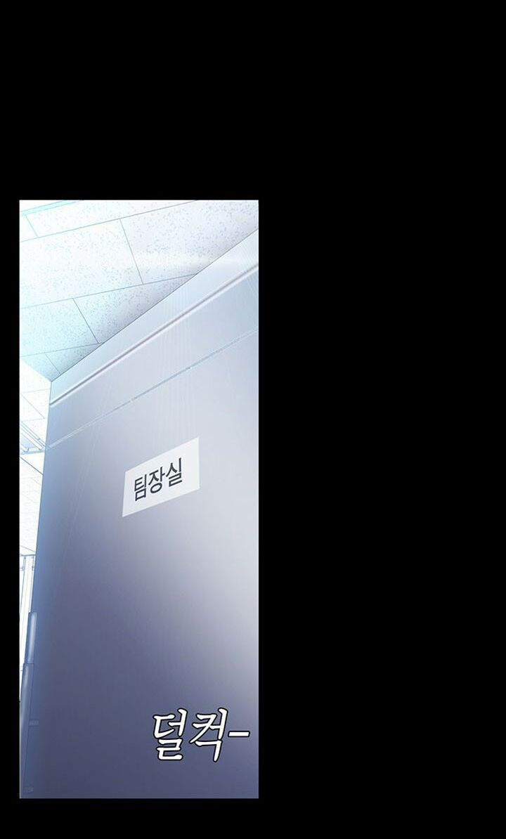 tân thế giới tuyệt vời chapter 96 44