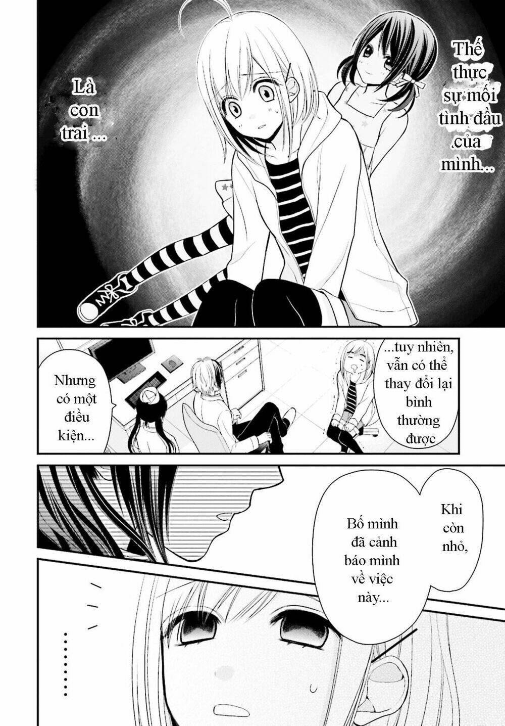 yuri na watashi chapter 2 12